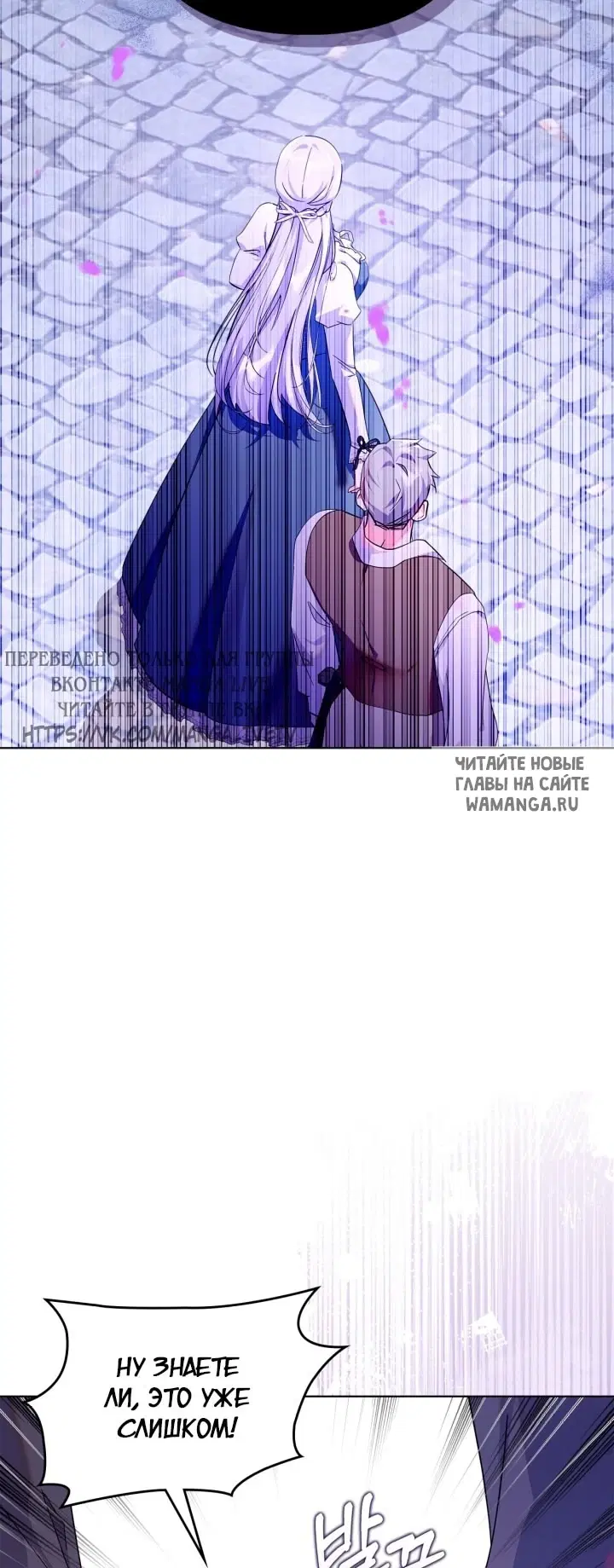 Page 54.000