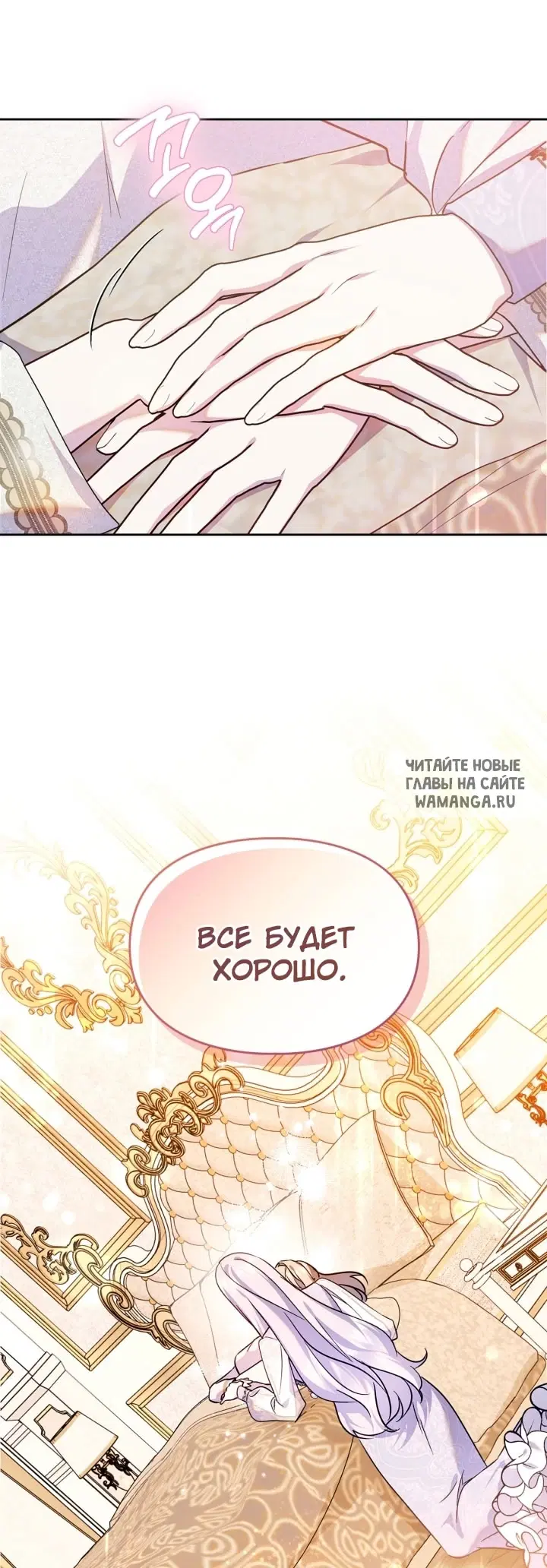 Page 54.000