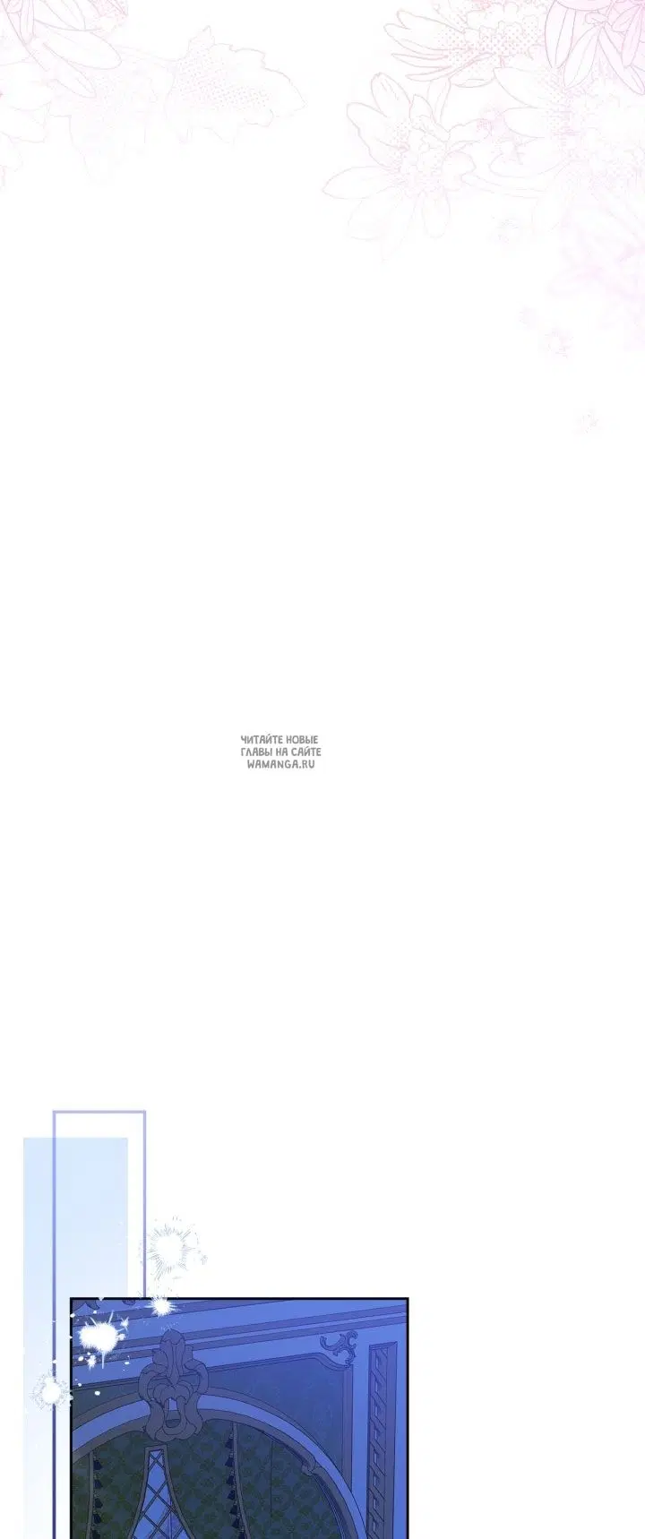 Page 54.000