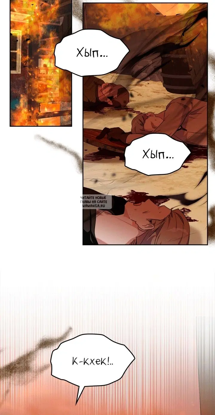 Page 54.000