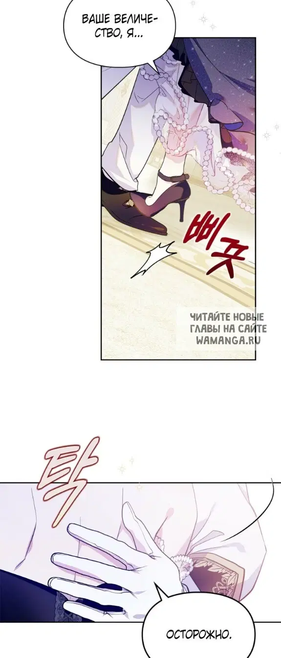 Page 55.000
