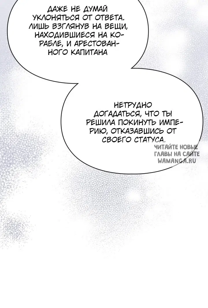 Page 55.000