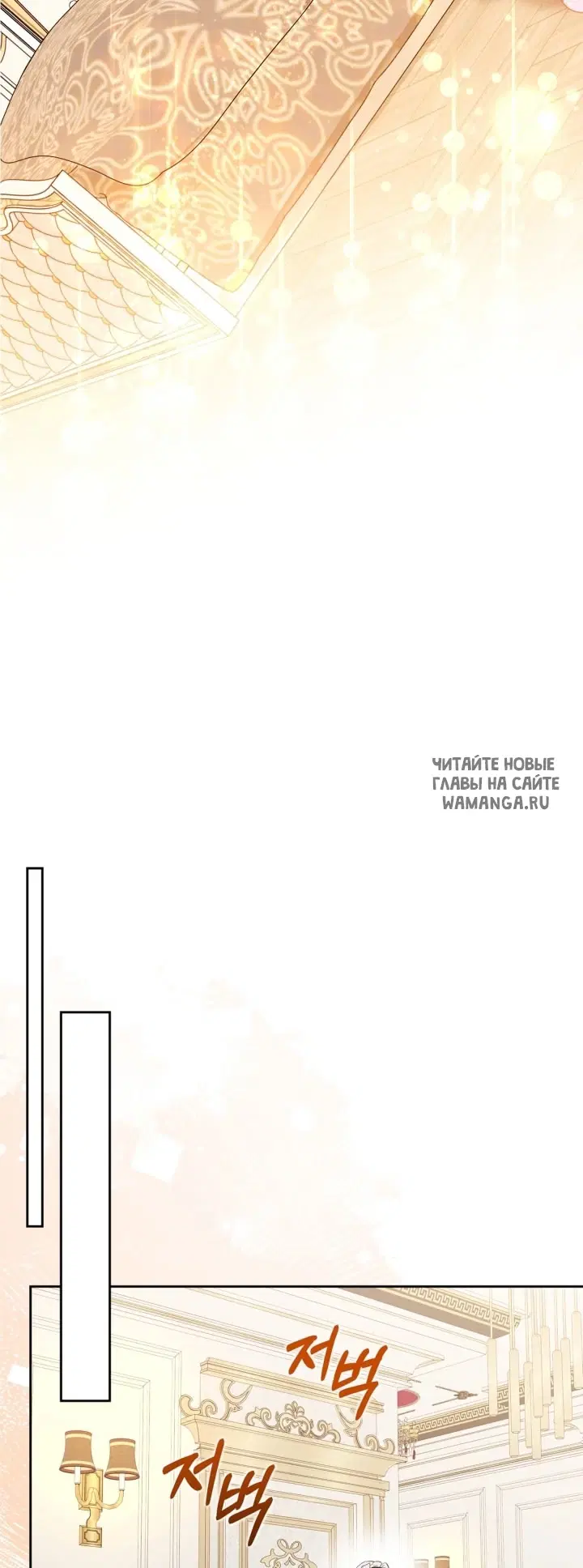 Page 55.000