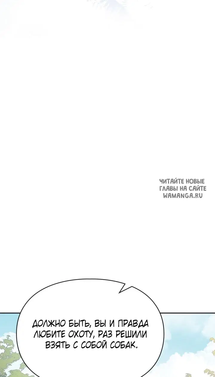 Page 55.000