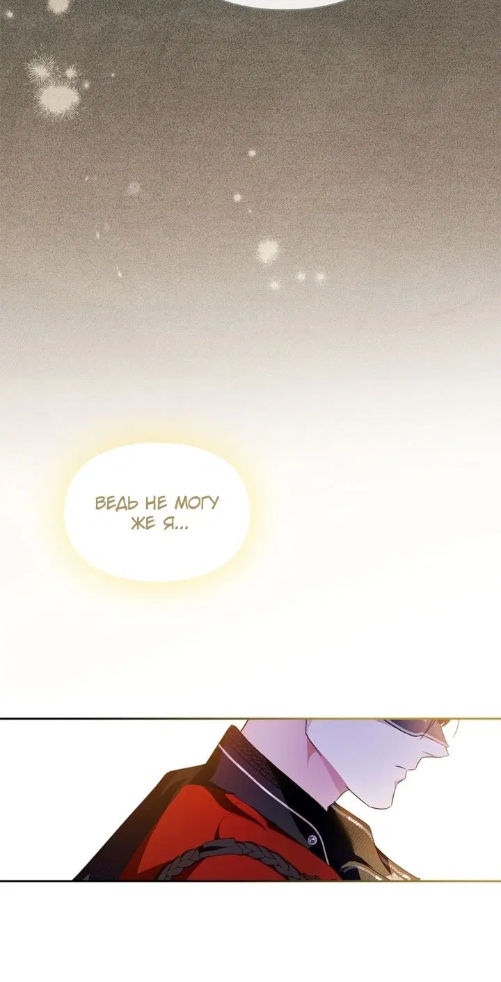 Page 55.000