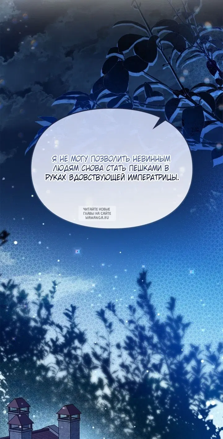 Page 55.000