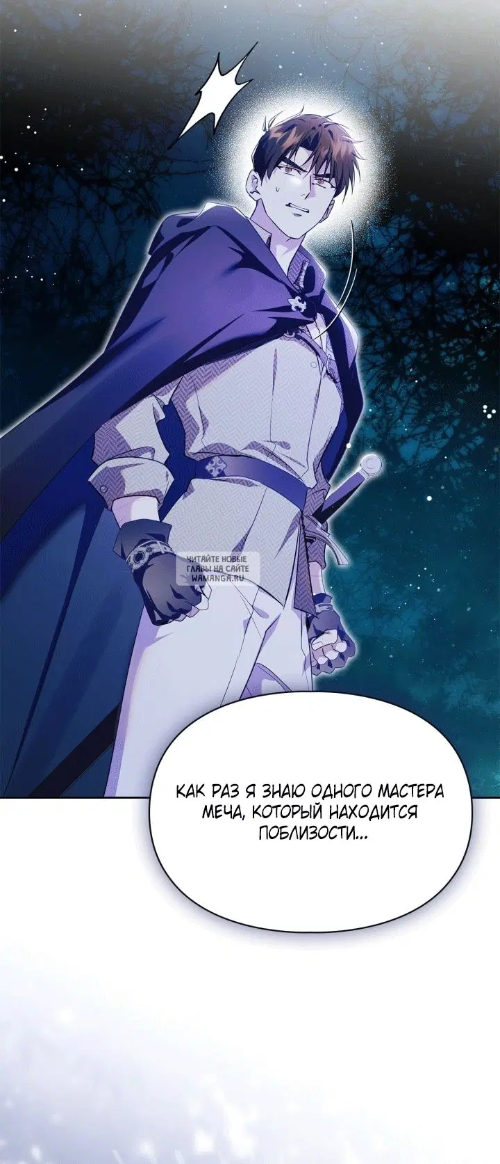 Page 55.000