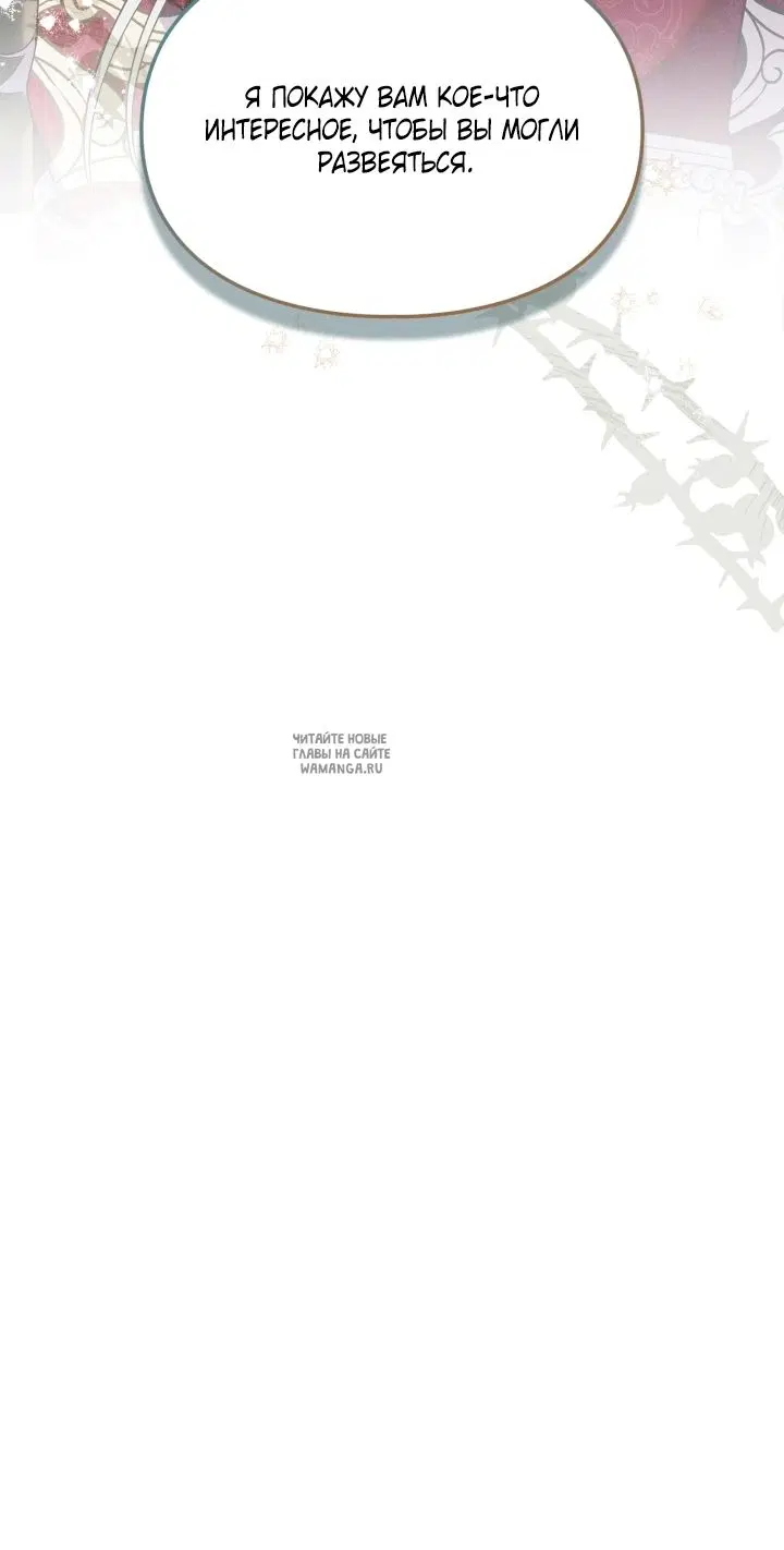 Page 55.000