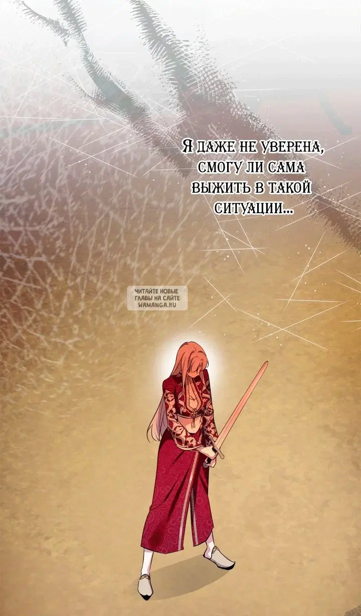 Page 55.000