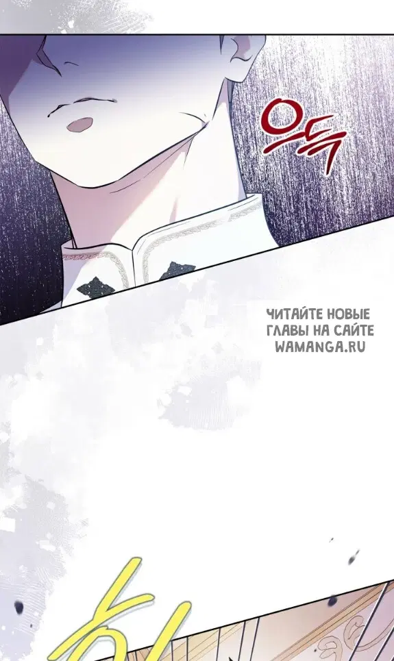 Page 56.000