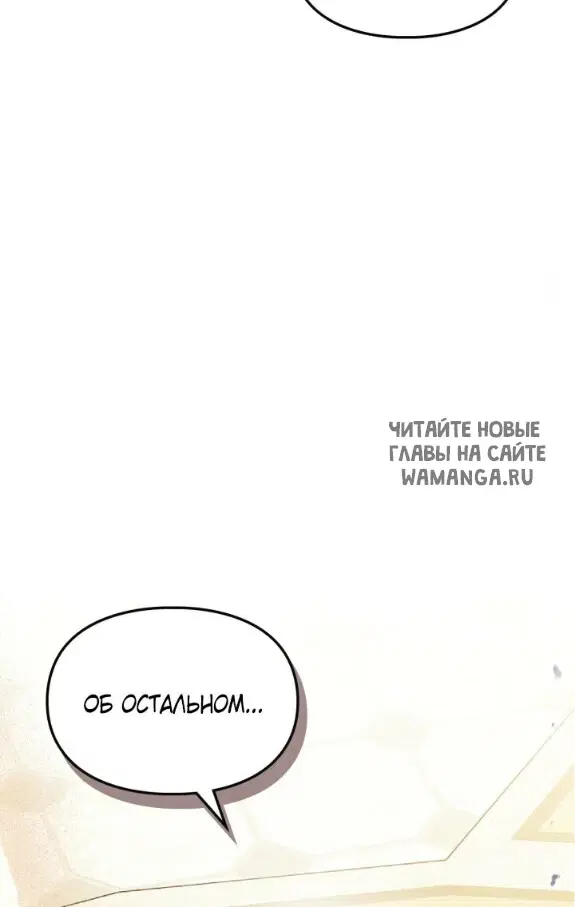 Page 56.000