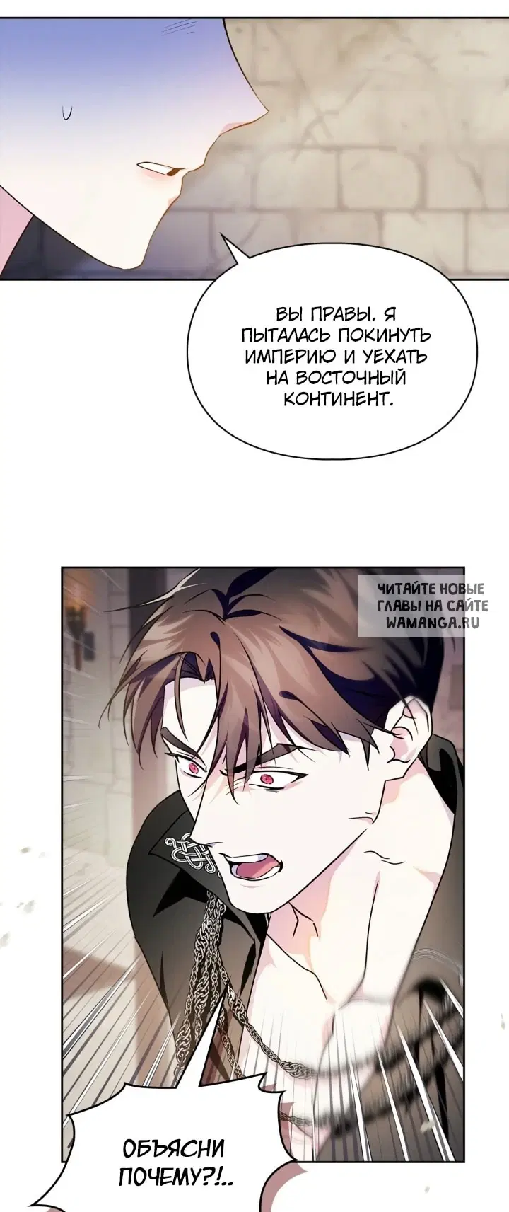 Page 56.000