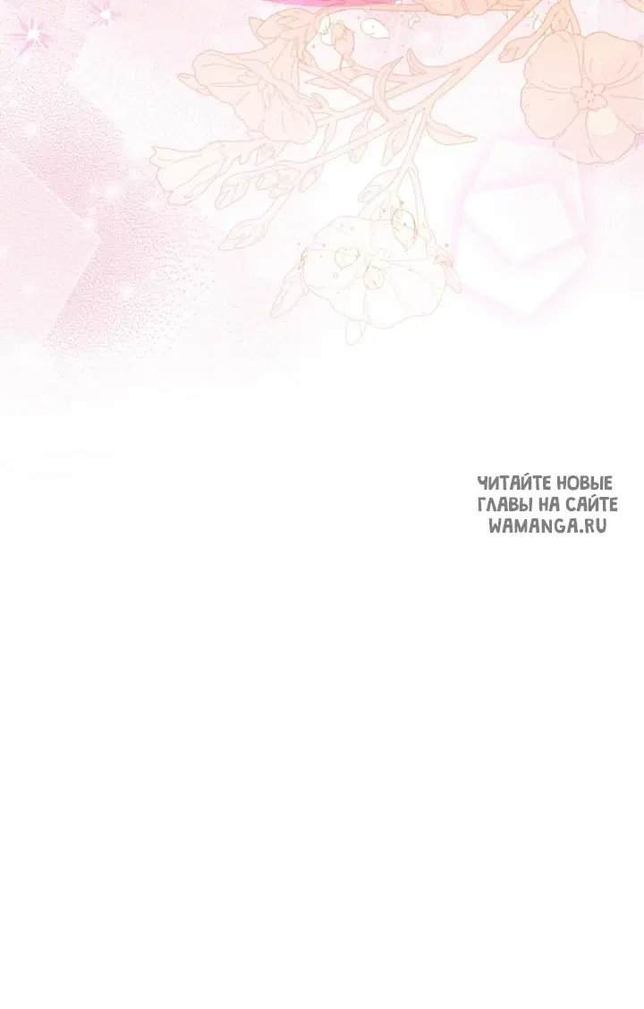Page 56.000
