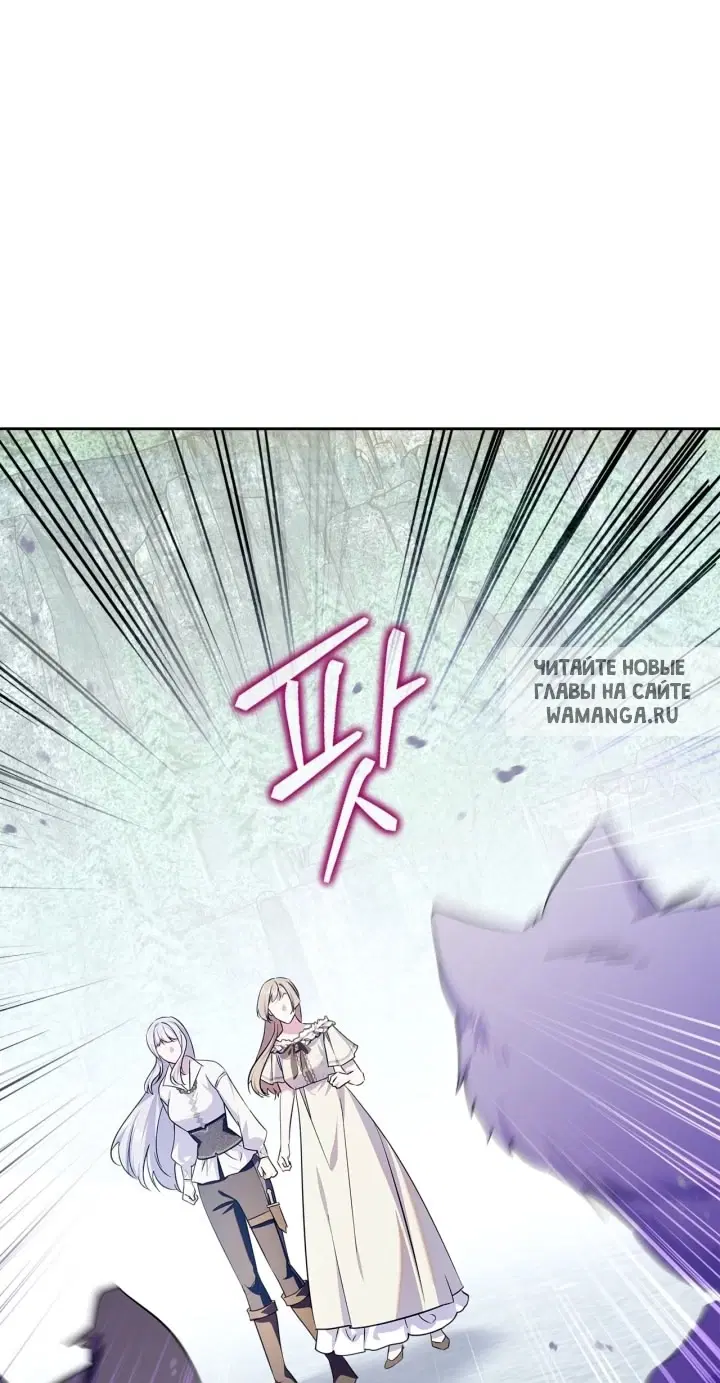 Page 56.000