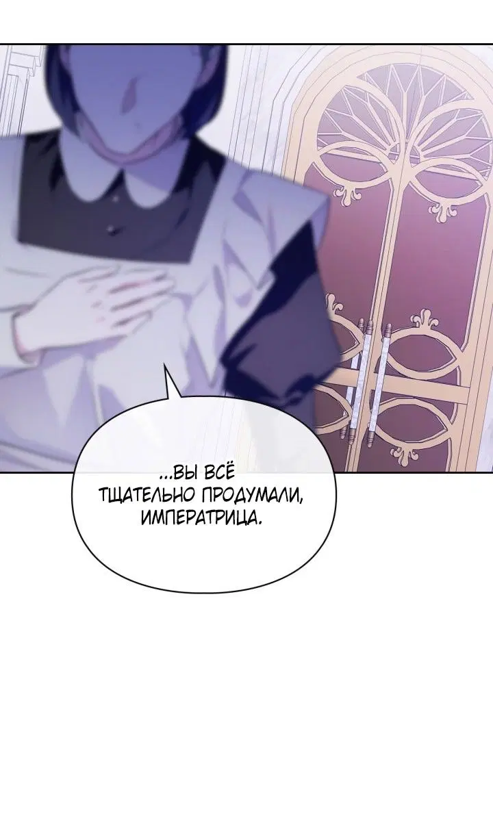 Page 56.000