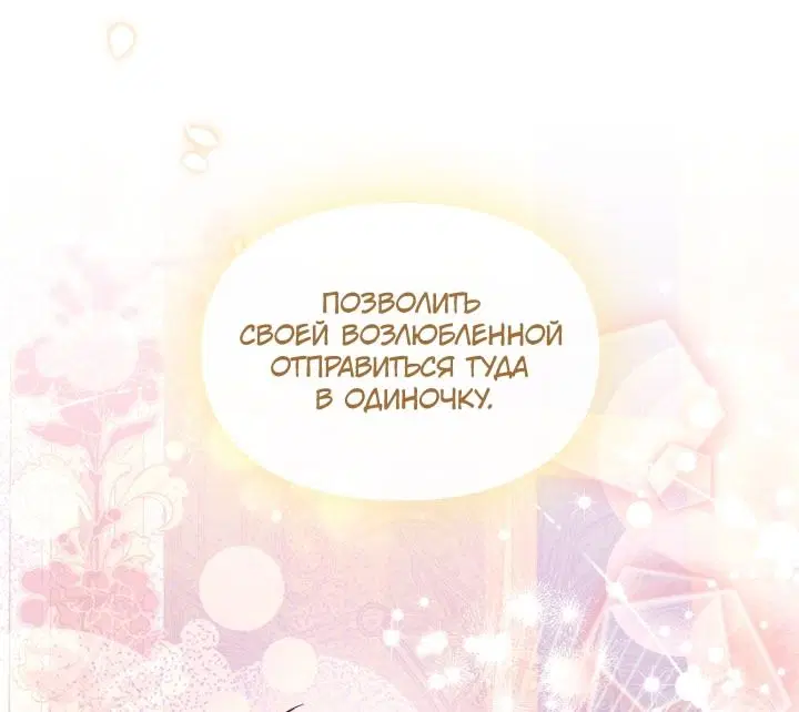 Page 56.000