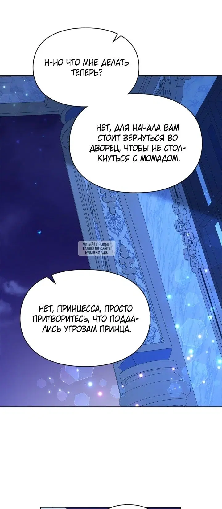 Page 56.000