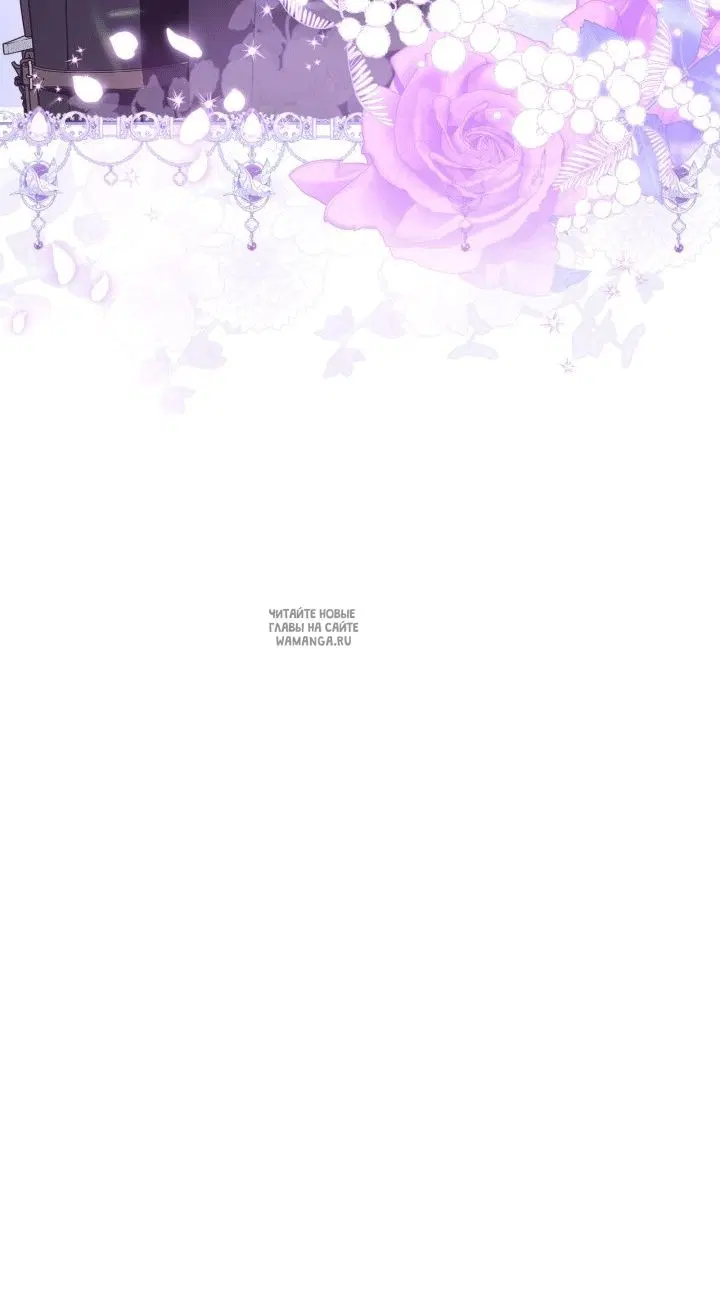 Page 56.000
