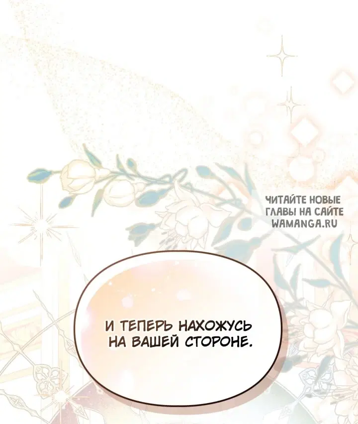Page 57.000