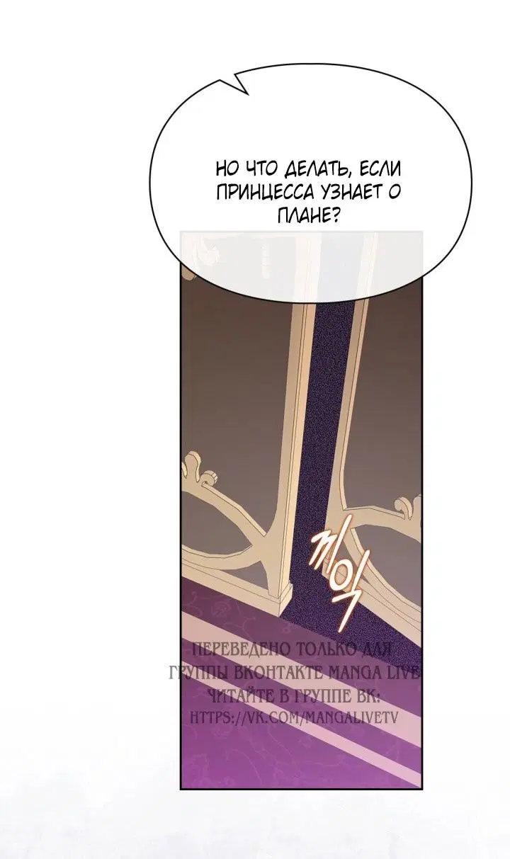 Page 57.000