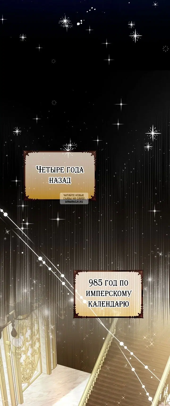 Page 57.000