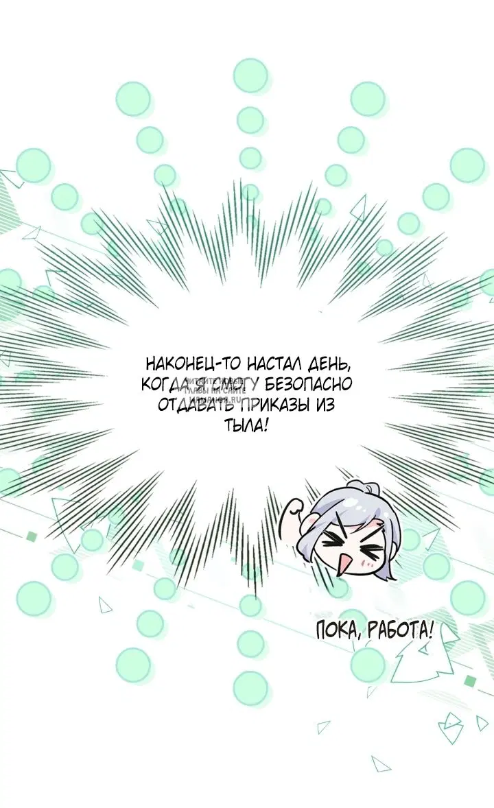 Page 57.000