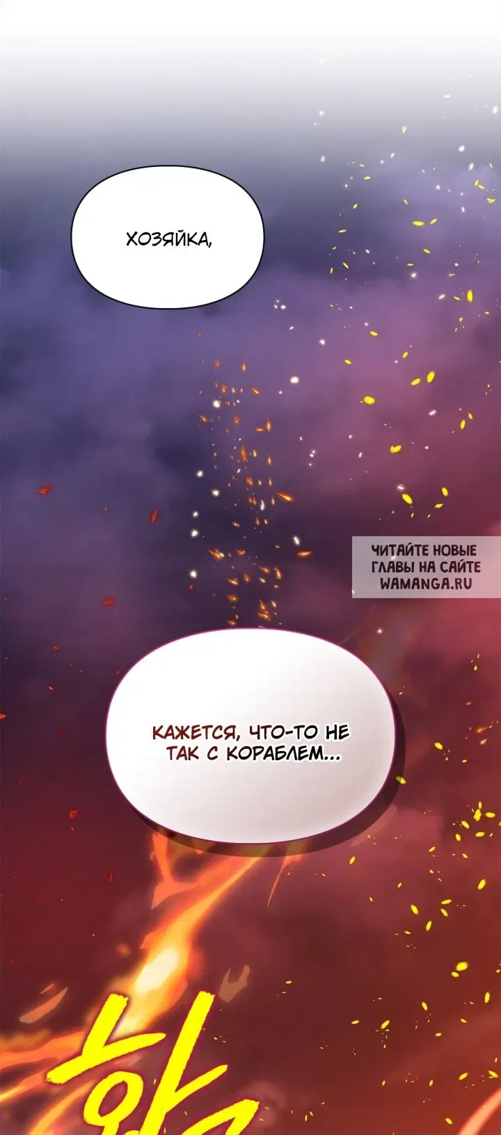 Page 58.000