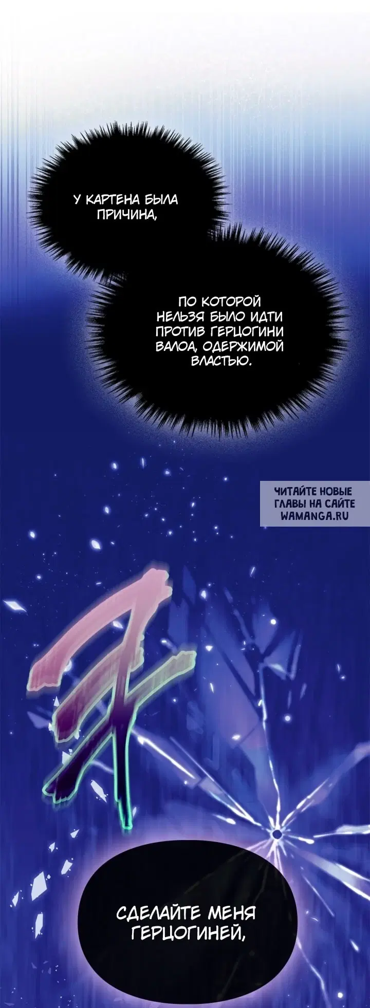 Page 58.000