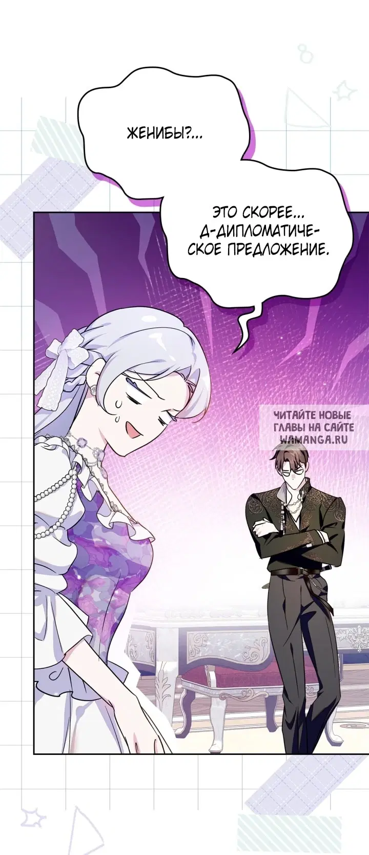 Page 58.000