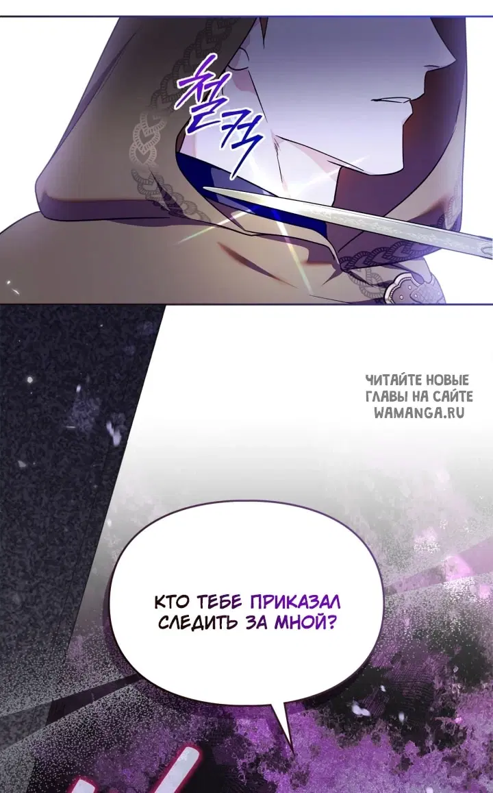 Page 58.000