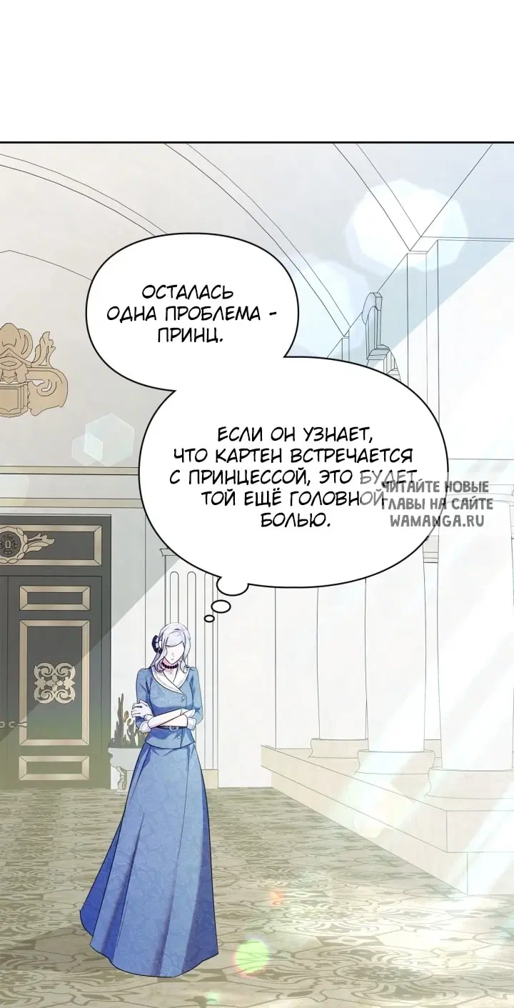 Page 58.000