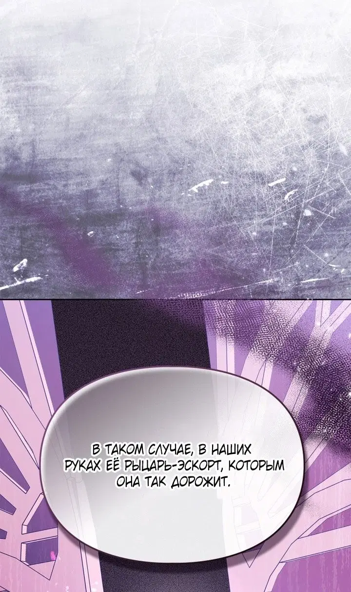 Page 58.000