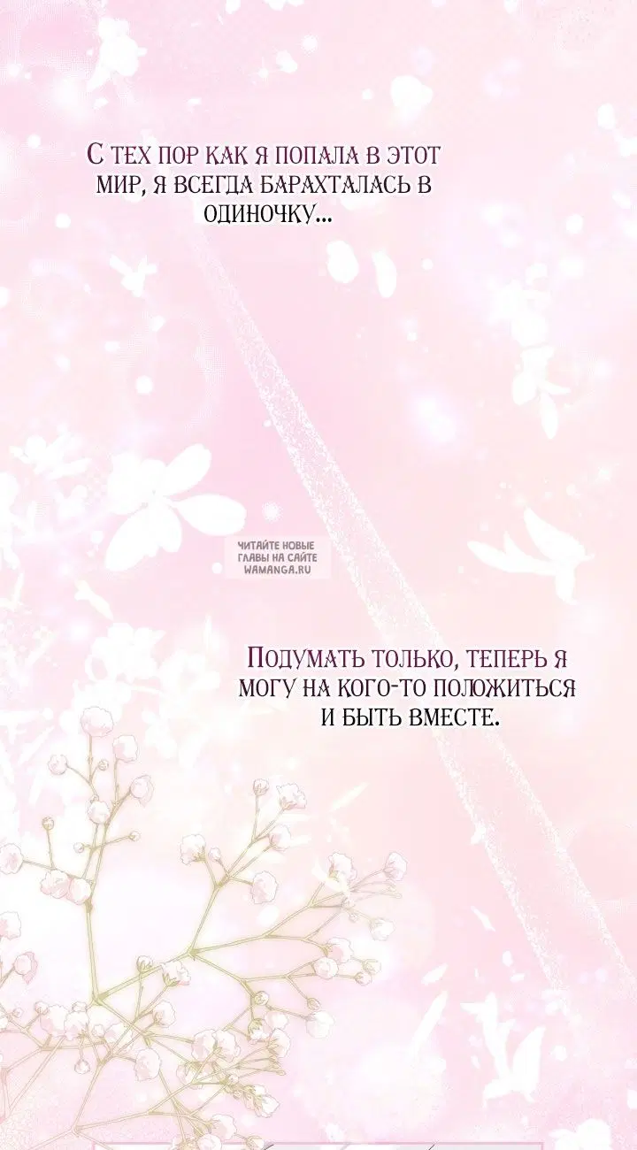 Page 58.000