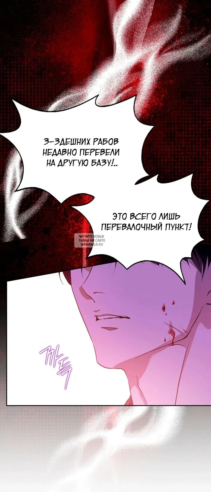 Page 58.000