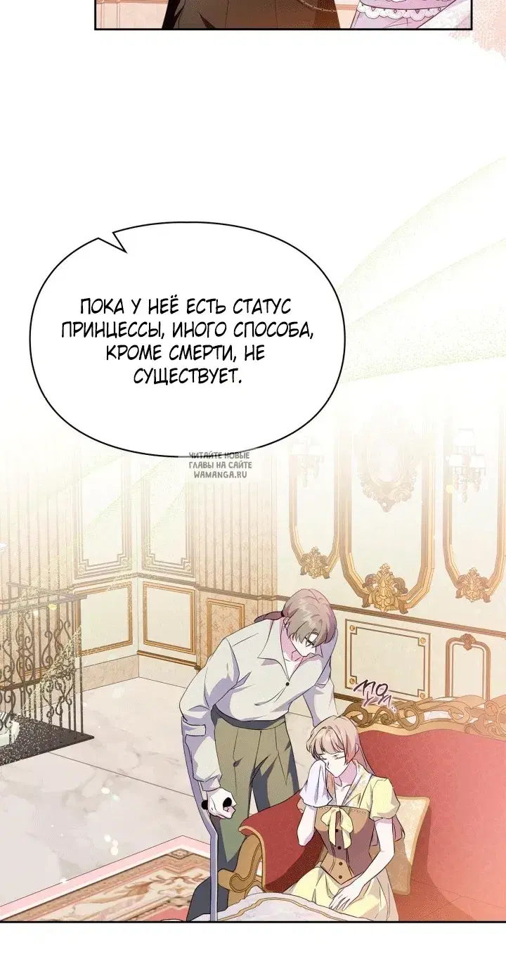 Page 58.000