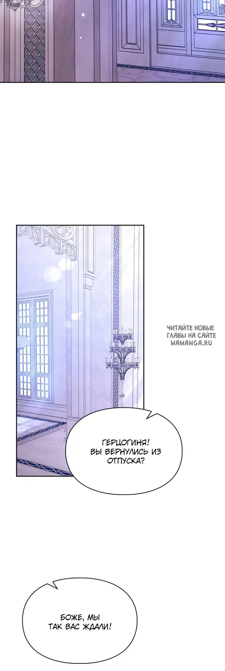 Page 59.000