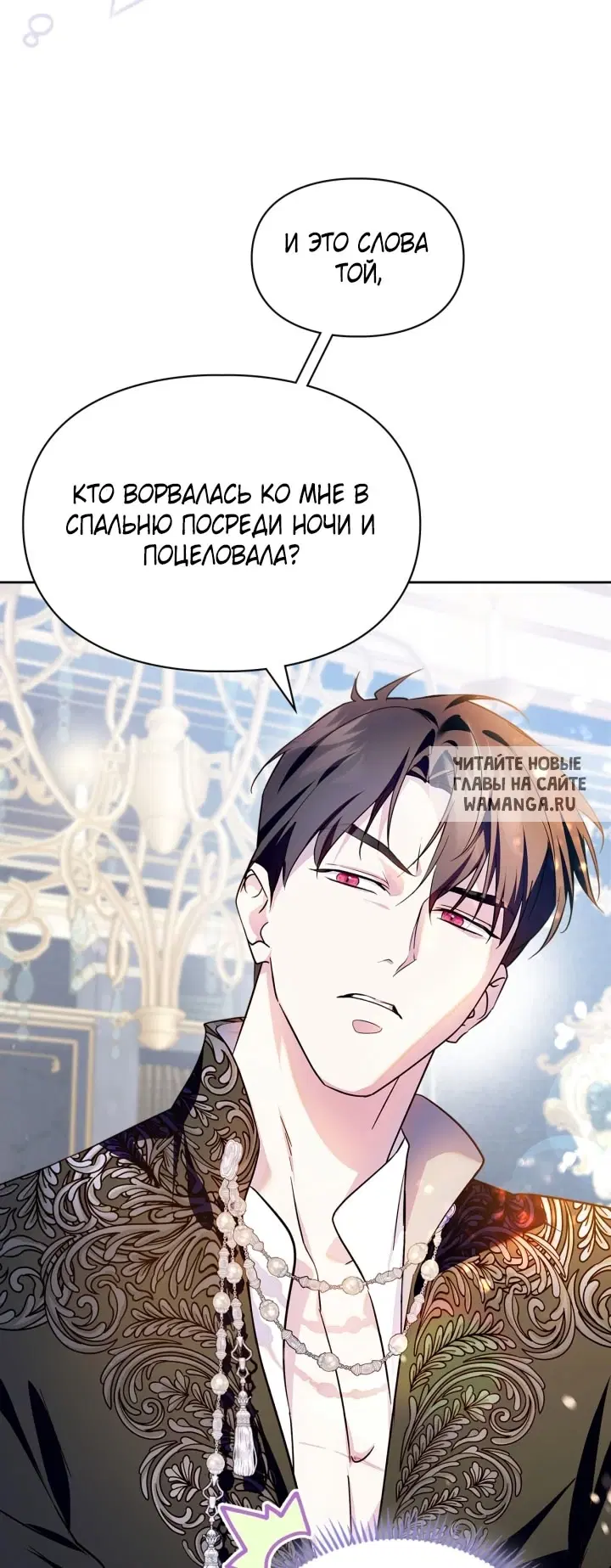 Page 59.000