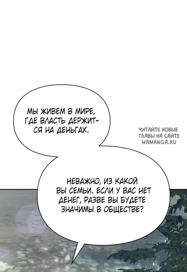 Page 59.000