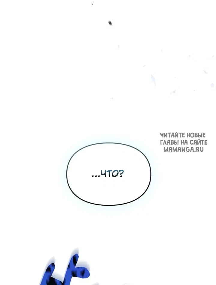 Page 59.000