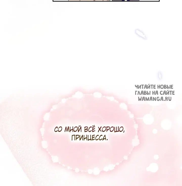 Page 59.000