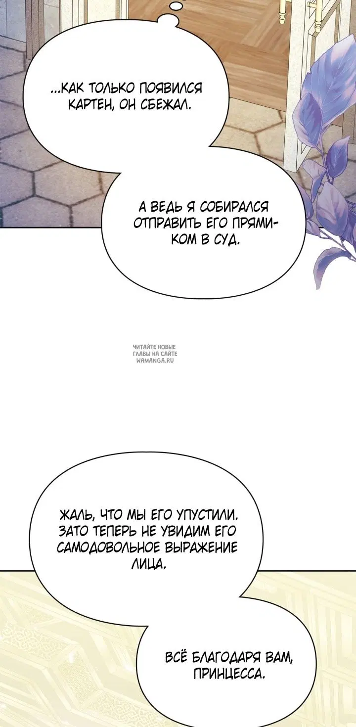 Page 59.000