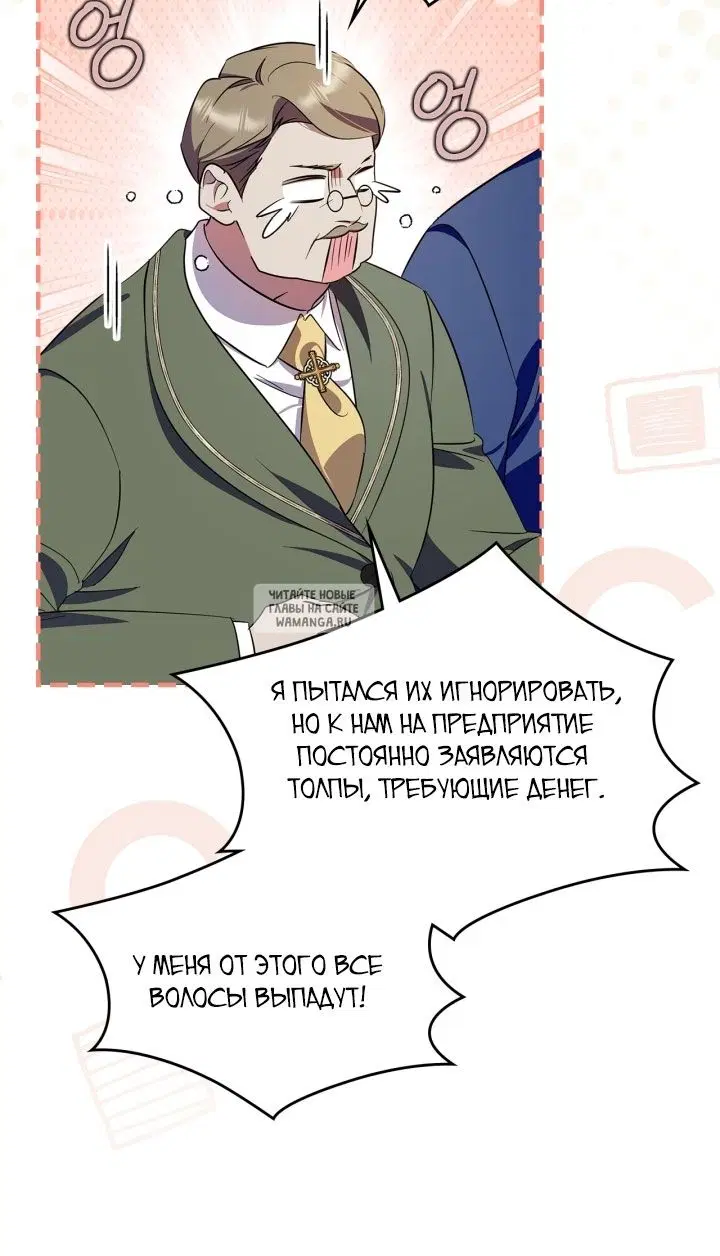 Page 59.000