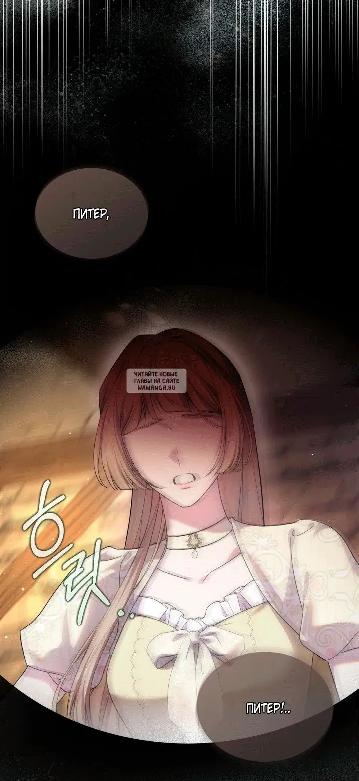 Page 59.000