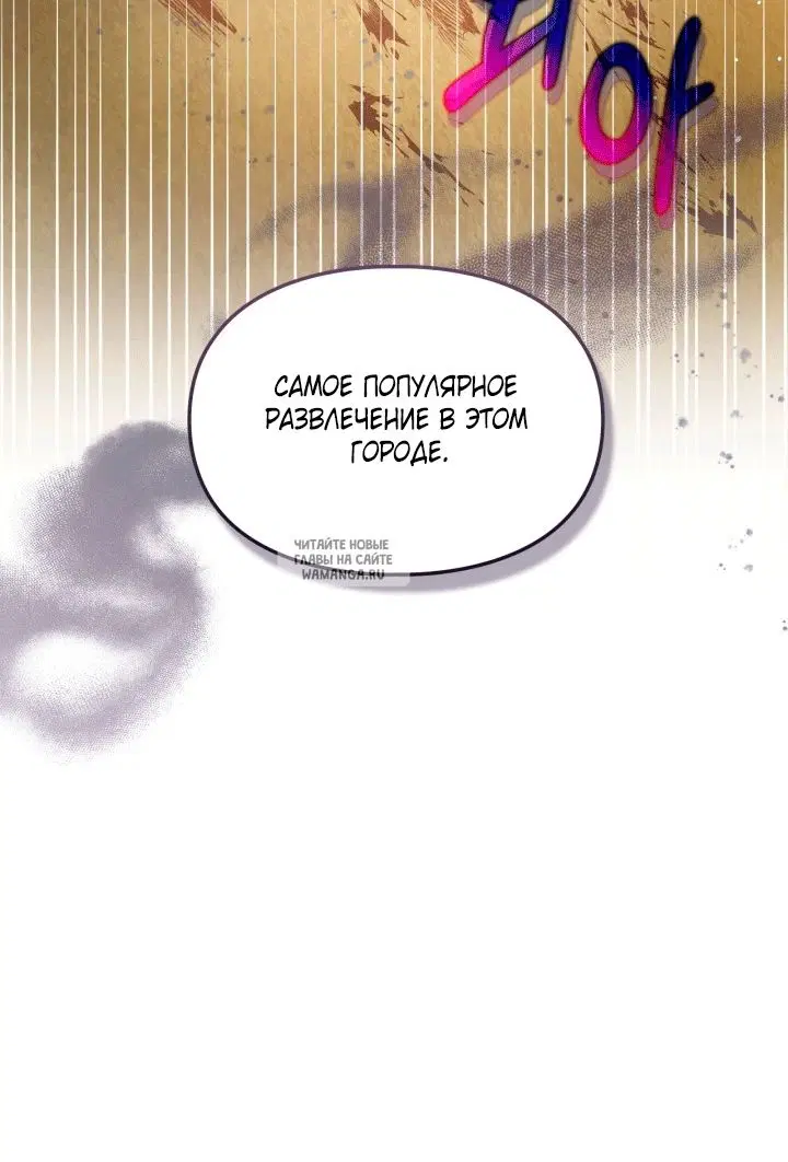 Page 59.000