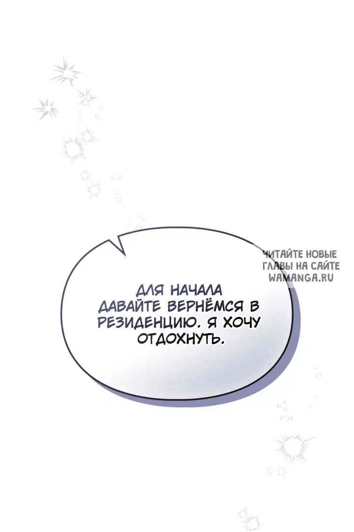 Page 50.000