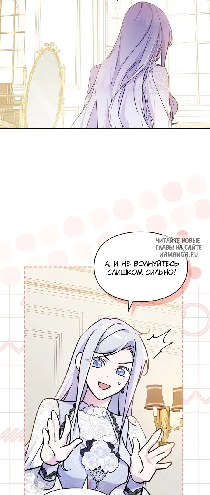 Page 50.000