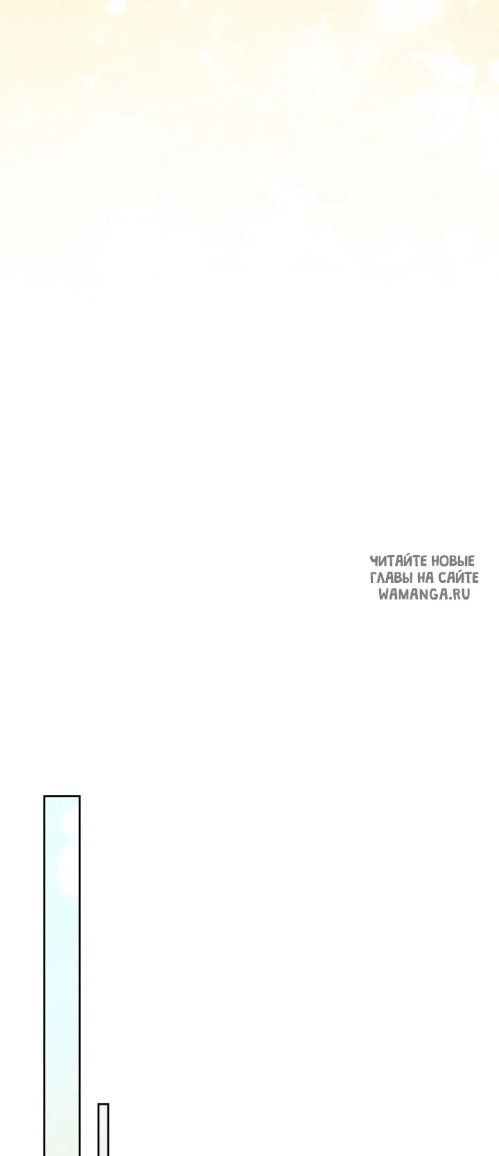 Page 50.000