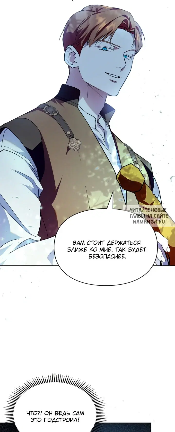 Page 50.000