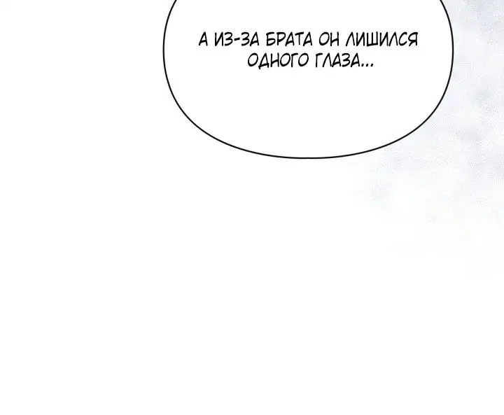 Page 50.000
