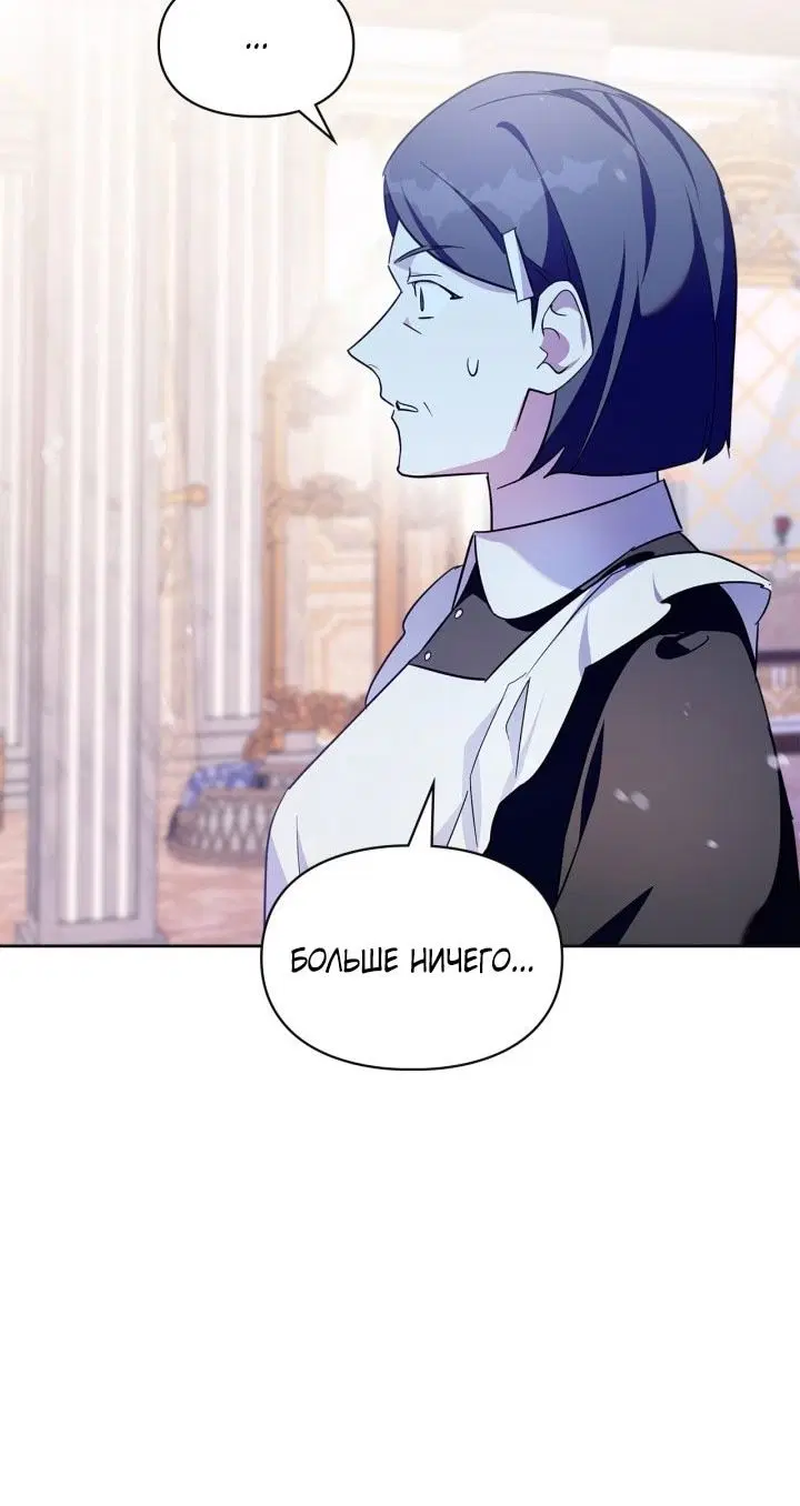 Page 50.000